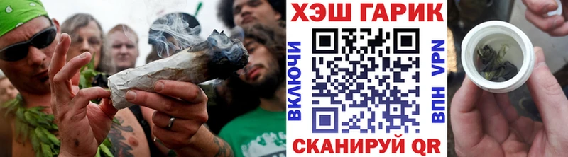 наркошоп  Краснообск  ГАШИШ hashish 