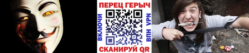 Героин белый  Краснообск 