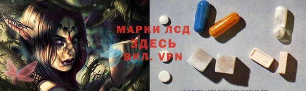 меф Алексеевка