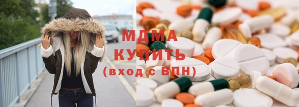 меф Алексеевка