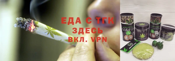 кокаин VHQ Алексин