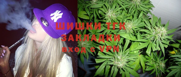 меф Алексеевка