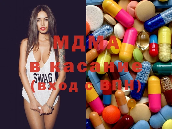 кокаин VHQ Алексин