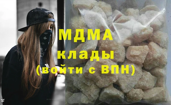 меф Алексеевка
