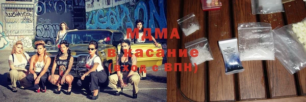 меф Алексеевка