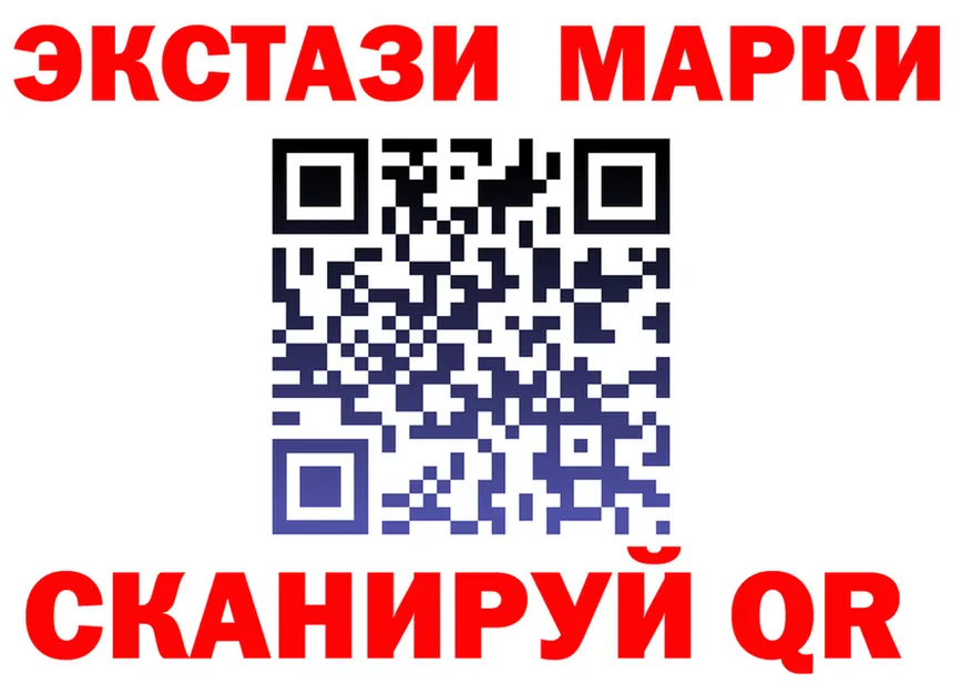 А ПВП СК ТОР shop omg Краснообск