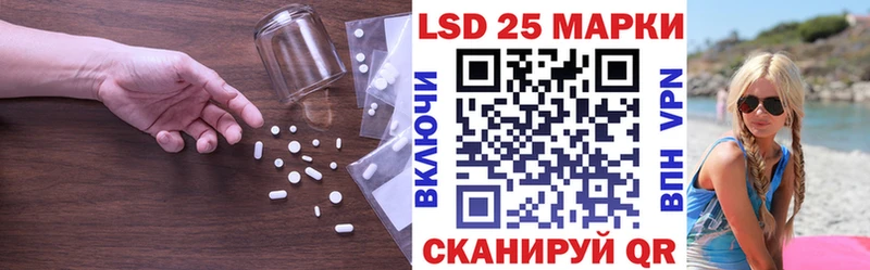 где найти   Краснообск  ЛСД экстази ecstasy 